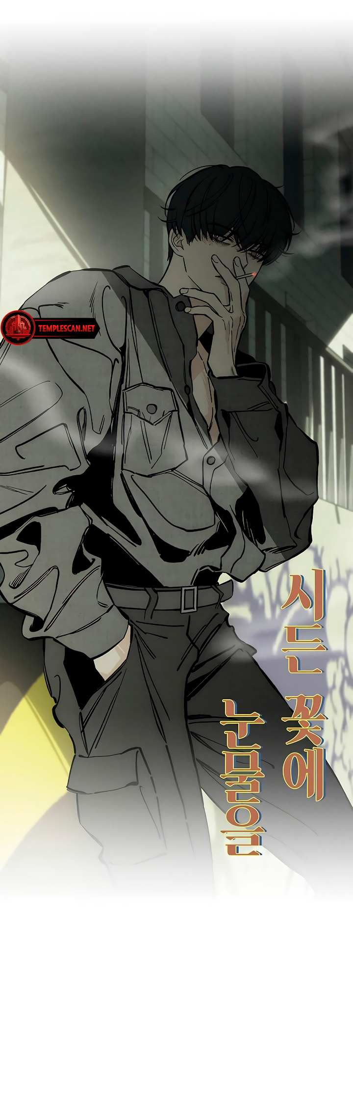 Page 57 of Chapter 21