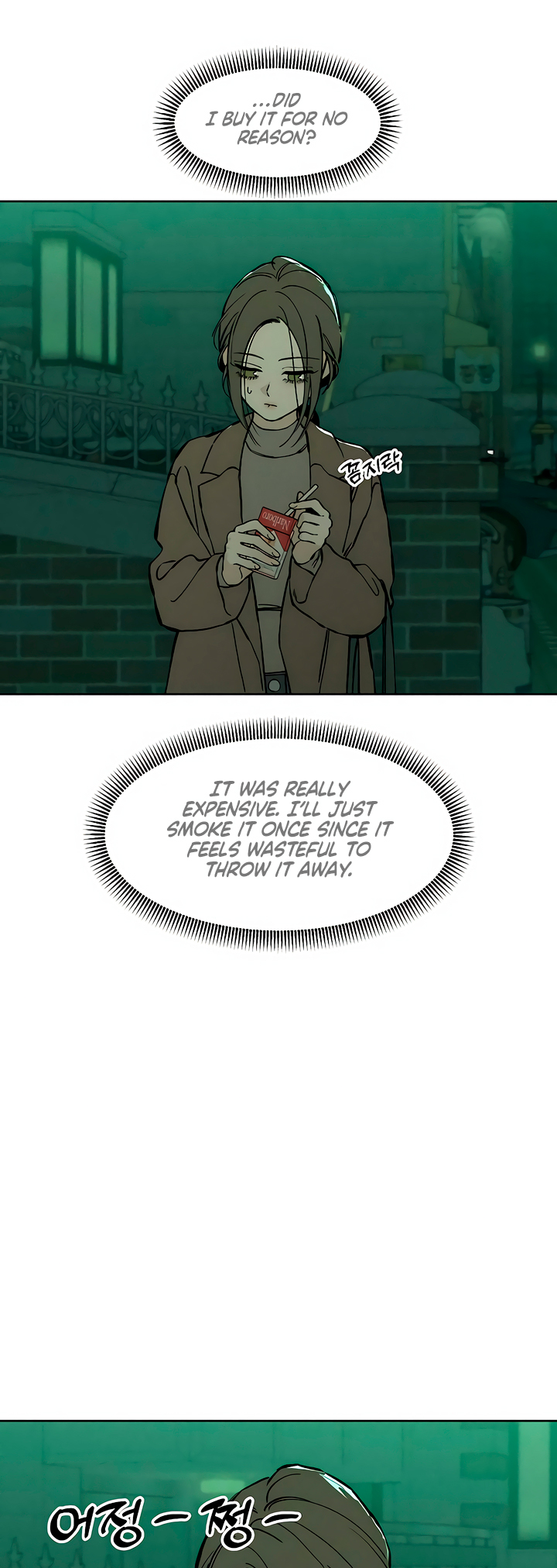 Page 70 of Chapter 21