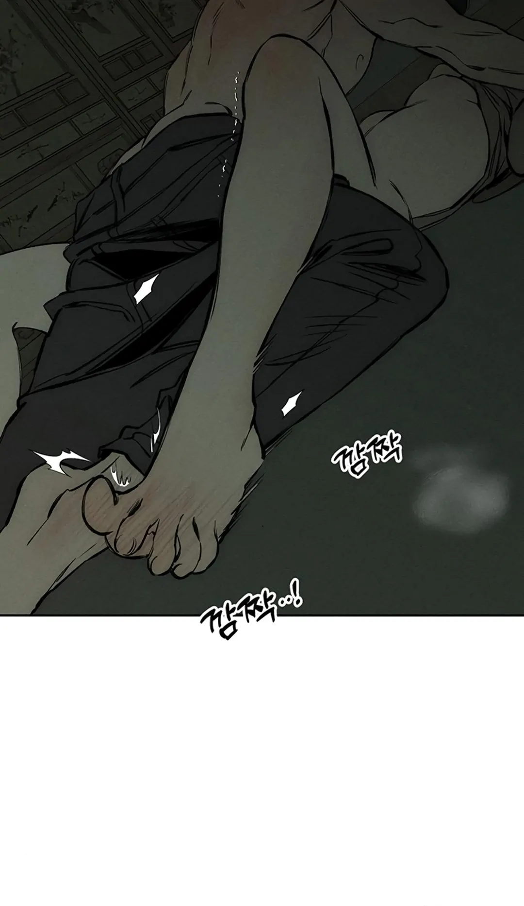 Page 23 of Chapter 39