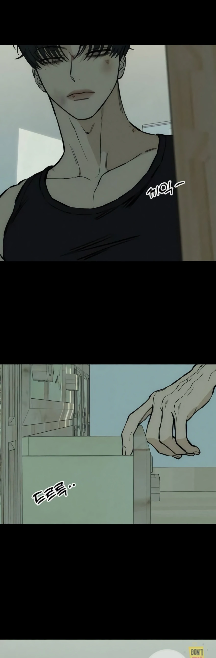 Page 8 of Chapter 41