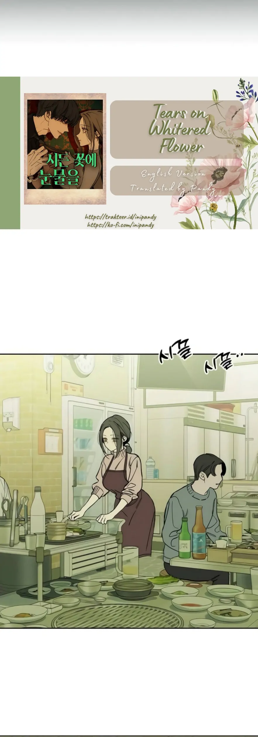 Page 30 of Chapter 41