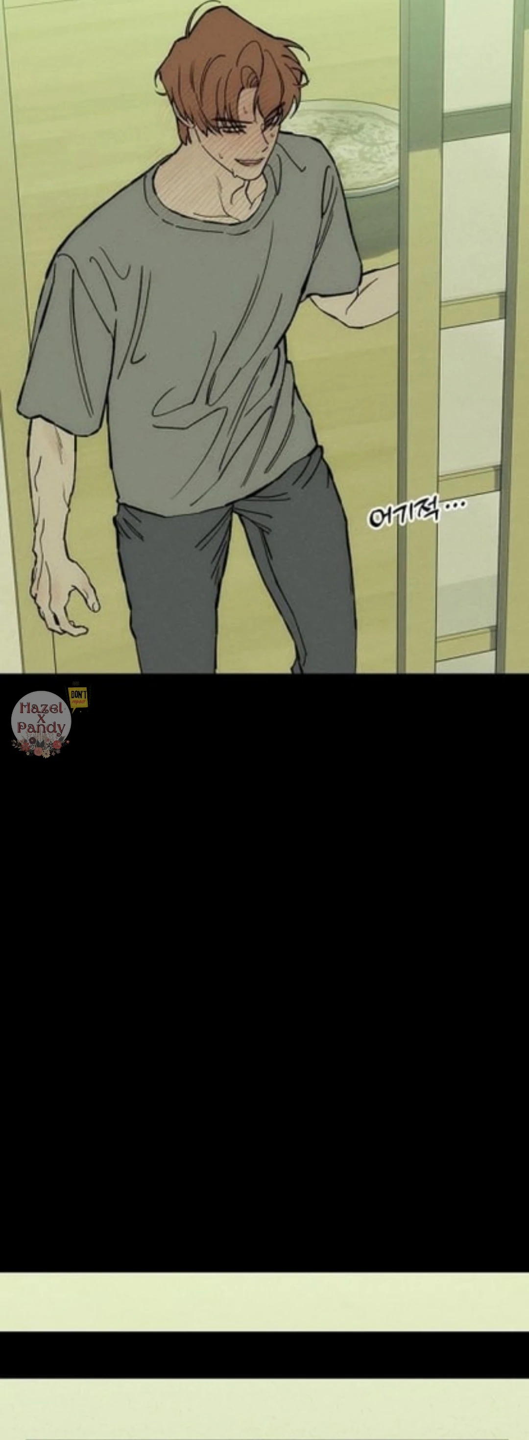 Page 22 of Chapter 42