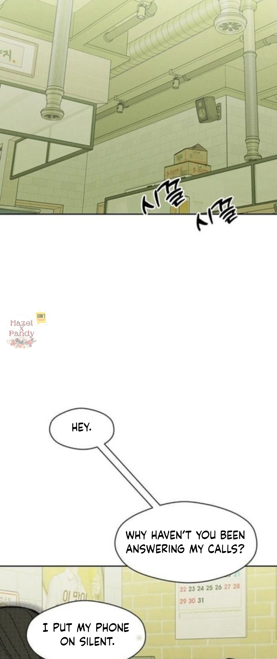 Page 57 of Chapter 42