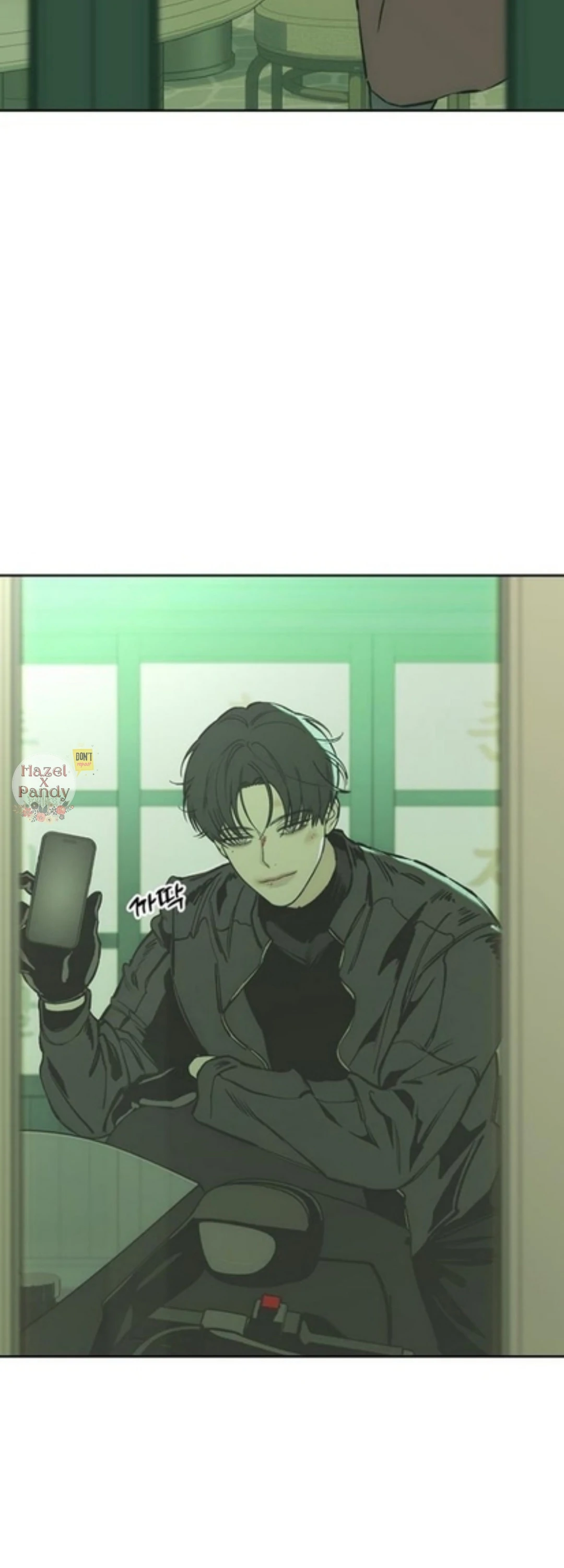 Page 74 of Chapter 42