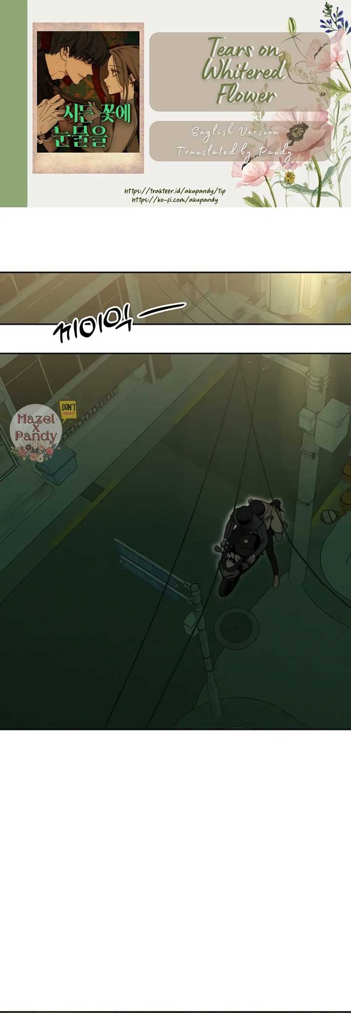 Page 1 of Chapter 43