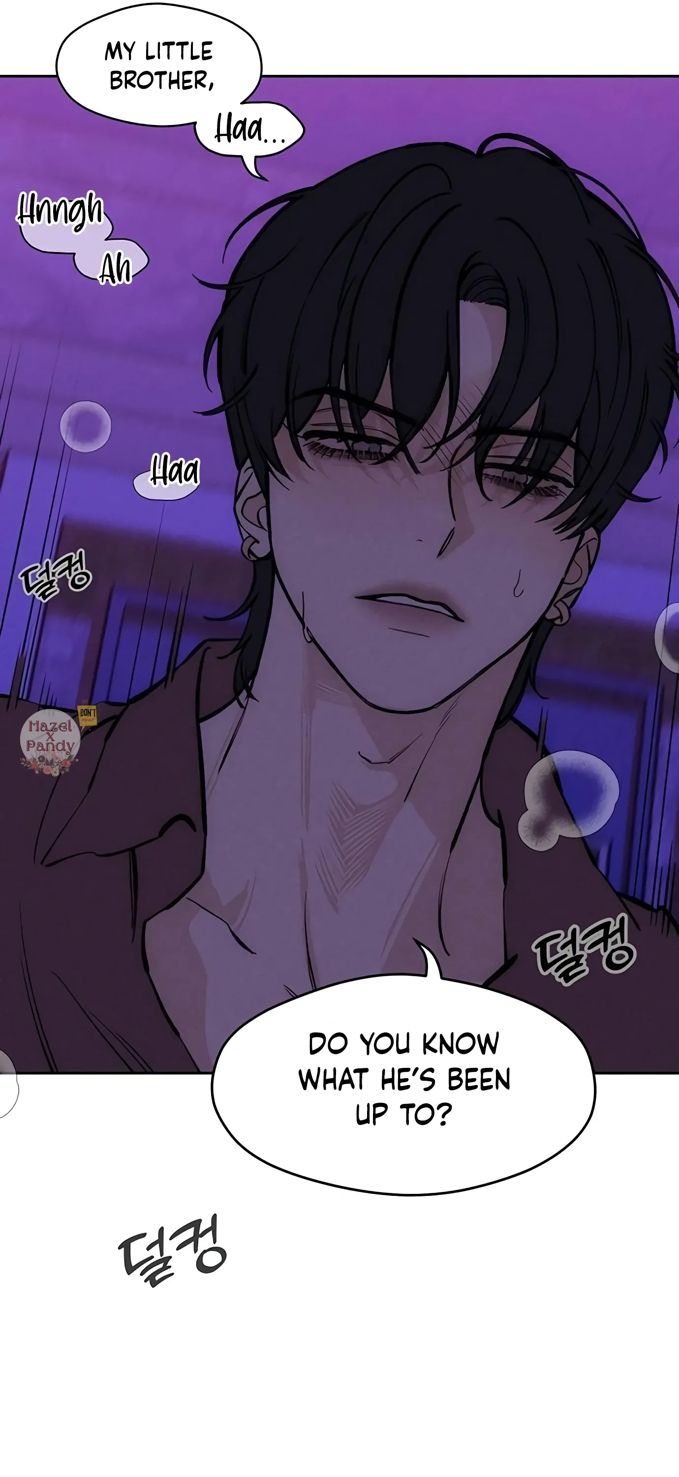 Page 6 of Chapter 44