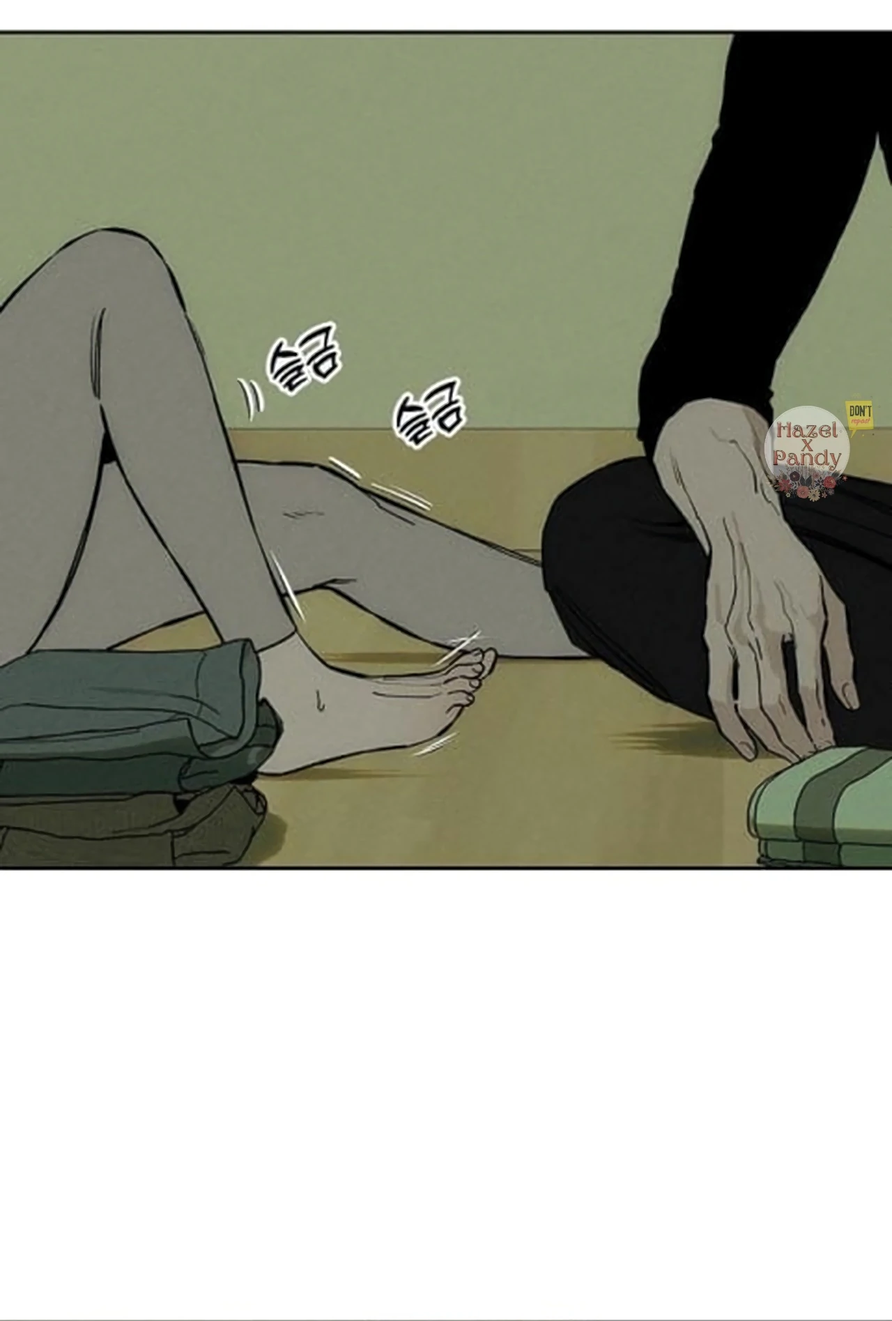 Page 74 of Chapter 47