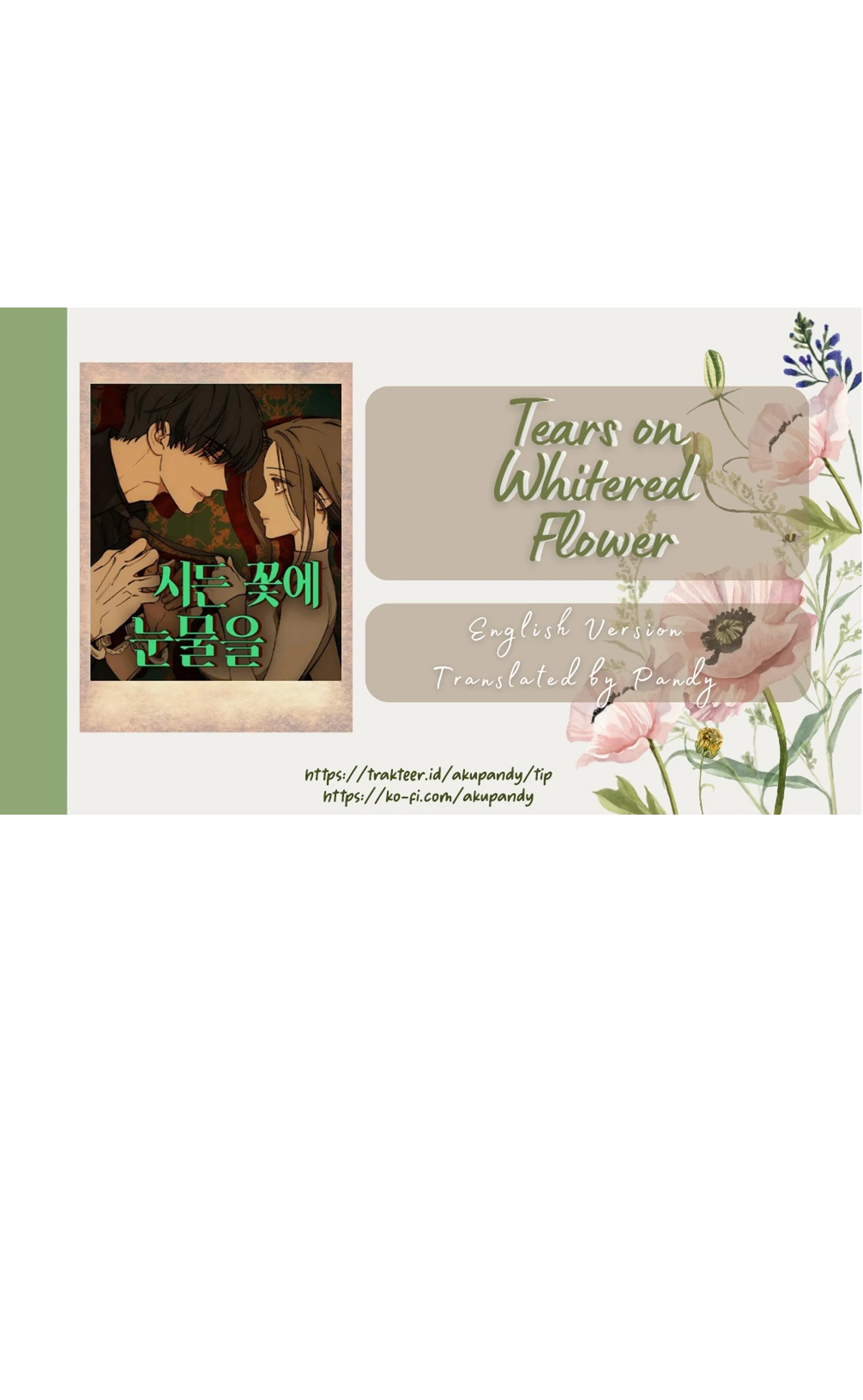 Page 82 of Chapter 47