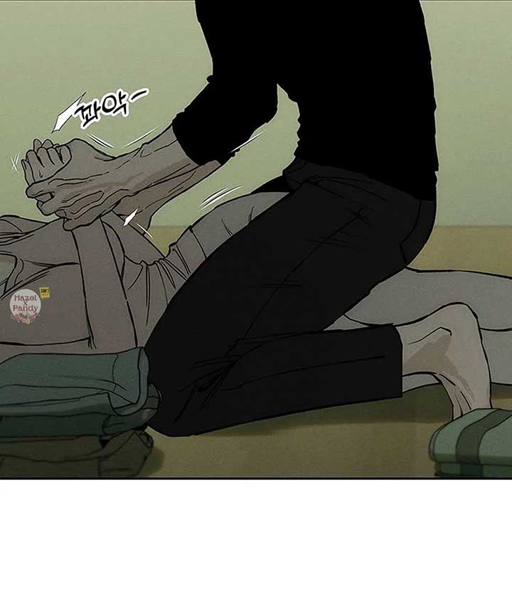 Page 6 of Chapter 48