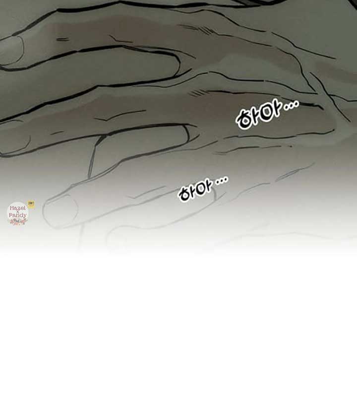 Page 118 of Chapter 48