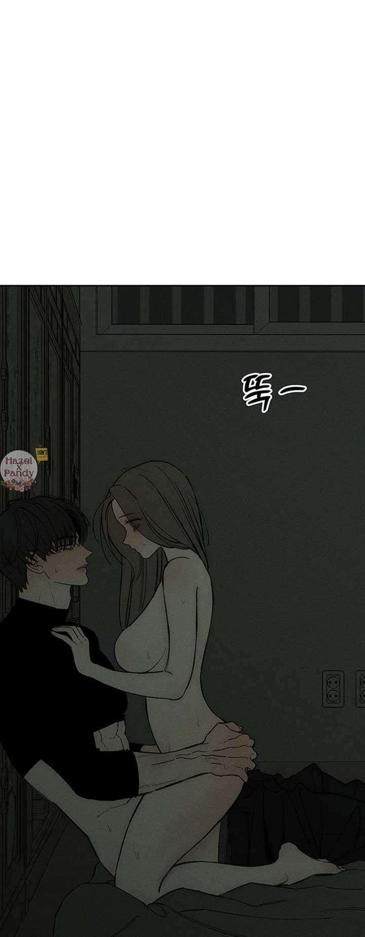 Page 11 of Chapter 49