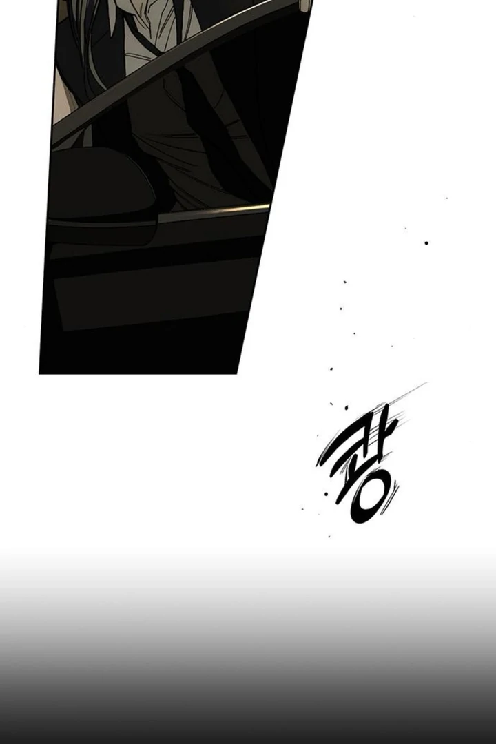 Page 3 of Chapter 51