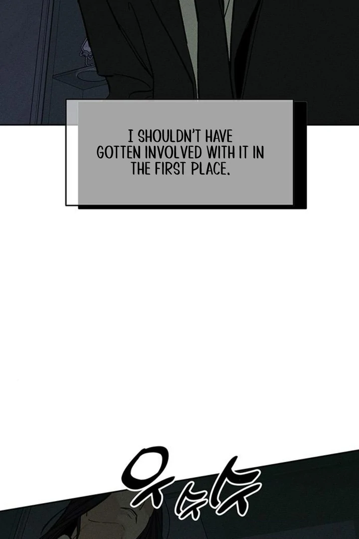 Page 106 of Chapter 51