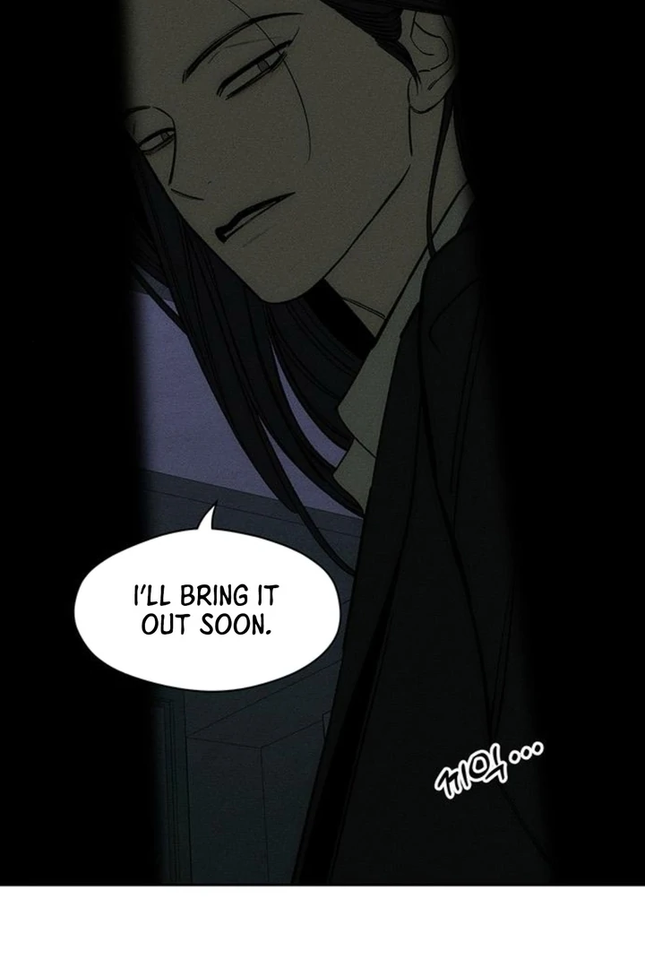 Page 112 of Chapter 51