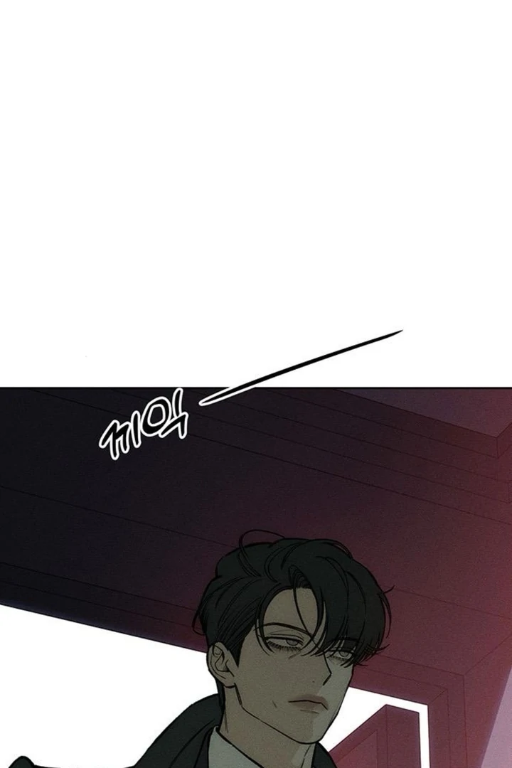 Page 122 of Chapter 51