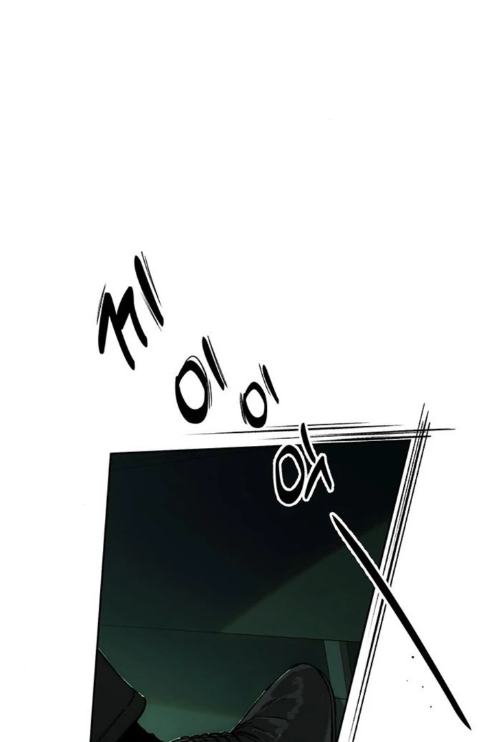 Page 21 of Chapter 51