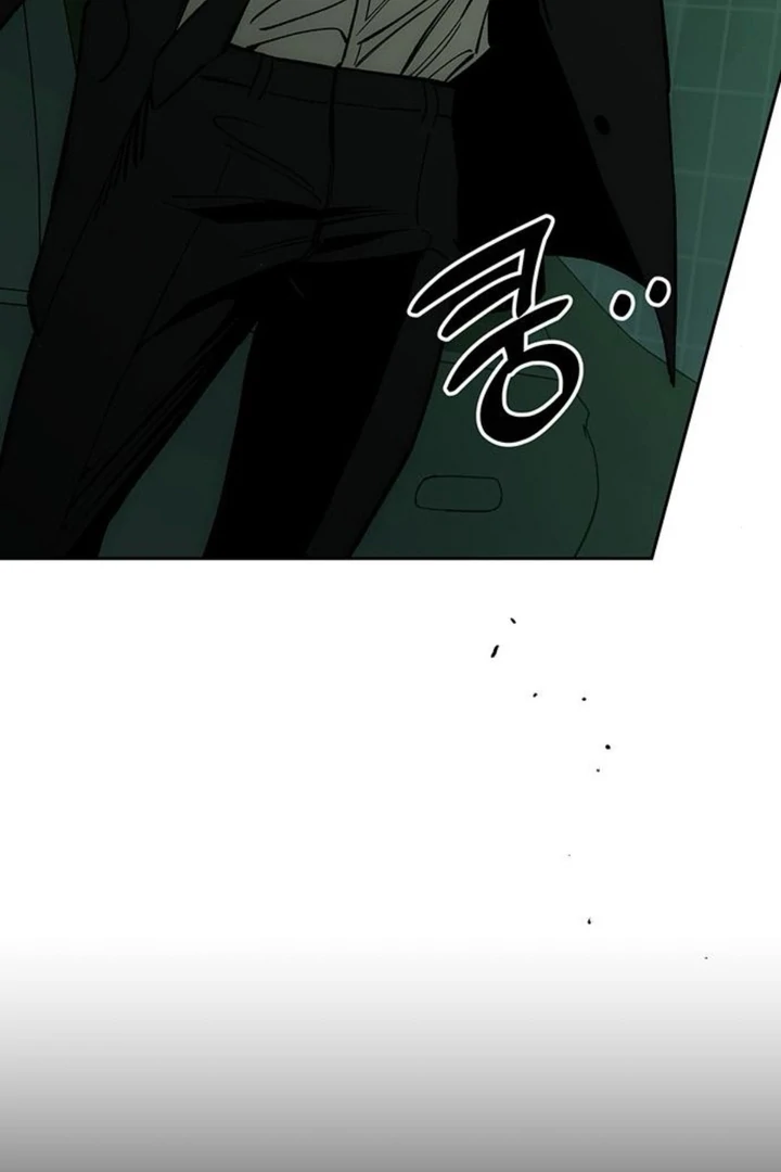 Page 23 of Chapter 51