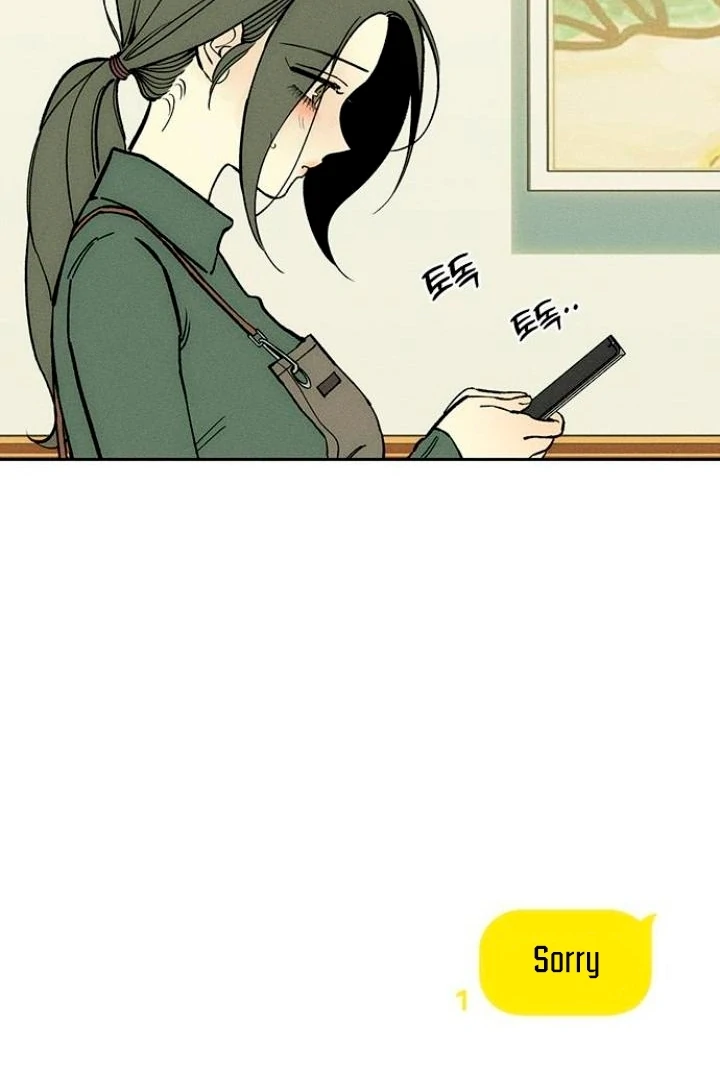 Page 74 of Chapter 52