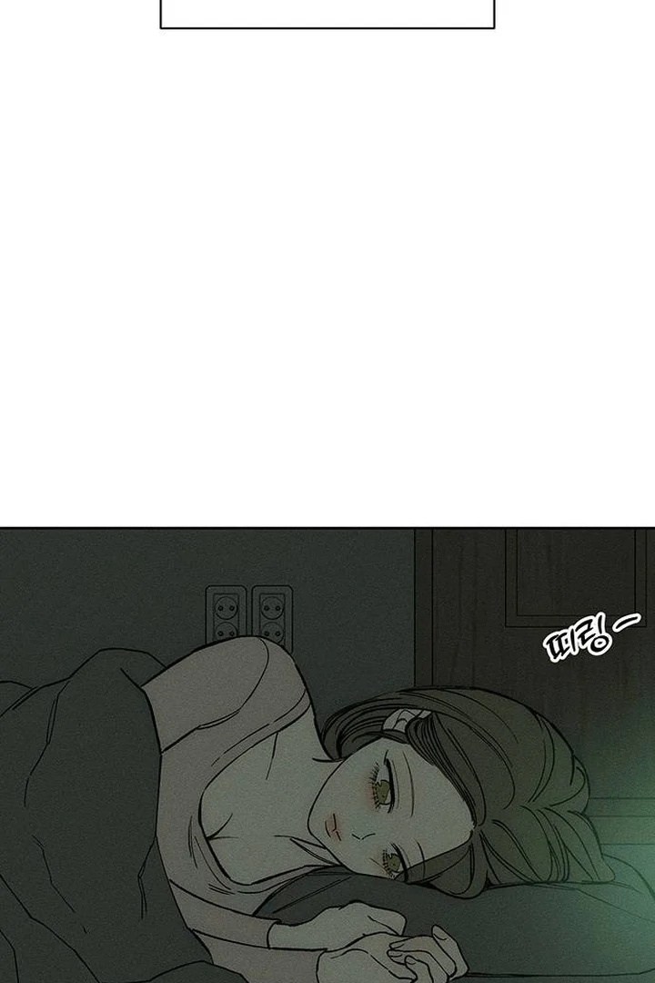 Page 108 of Chapter 53