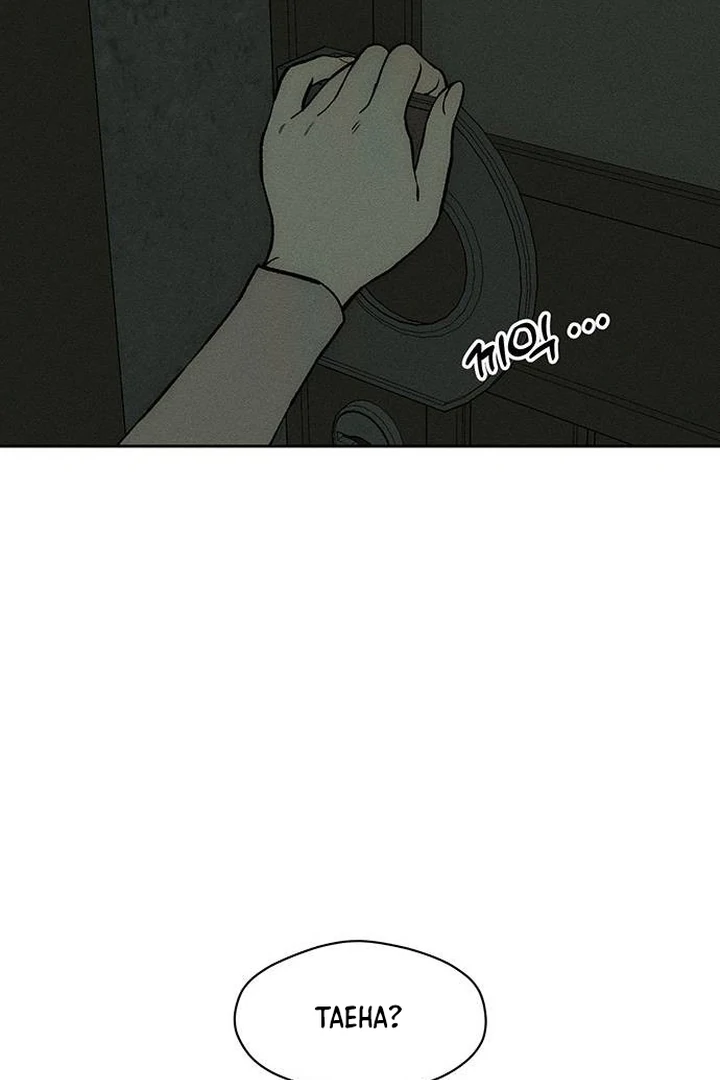 Page 135 of Chapter 53