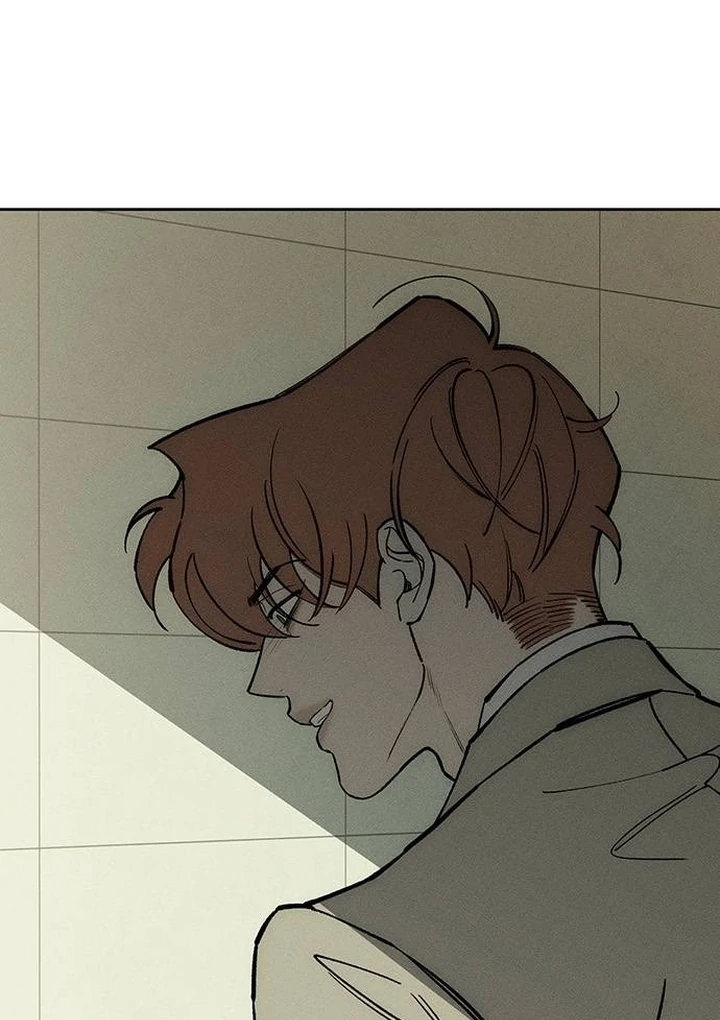 Page 27 of Chapter 53