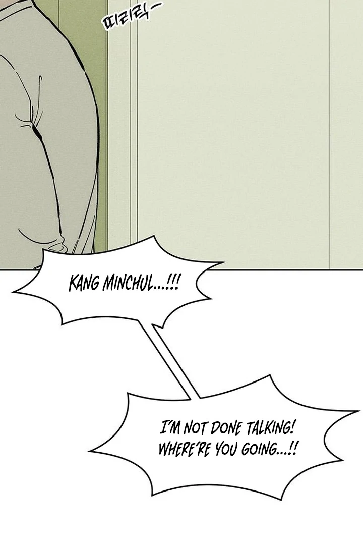 Page 117 of Chapter 55
