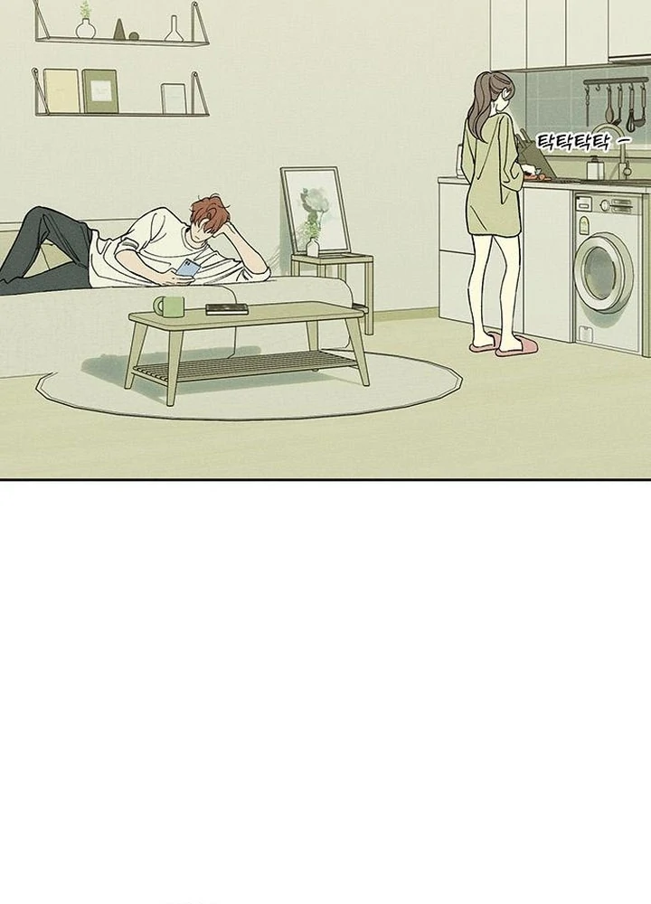 Page 14 of Chapter 55
