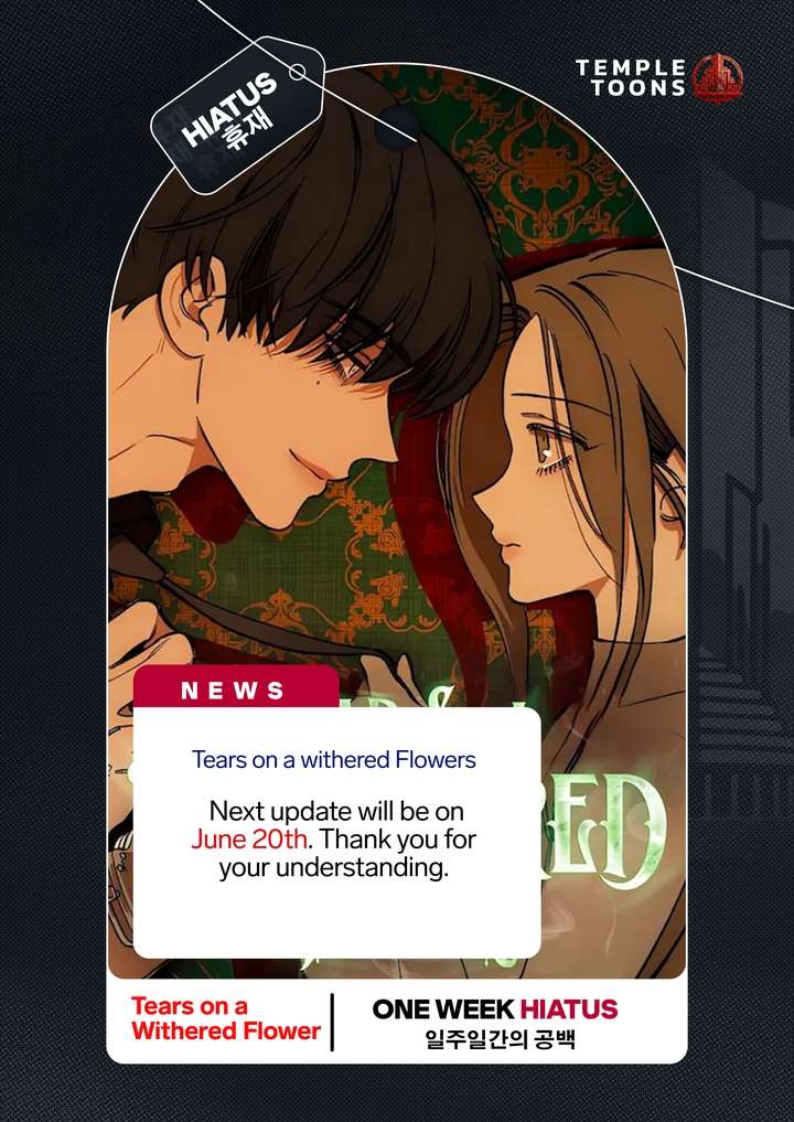 Page 1 of Chapter 56.5