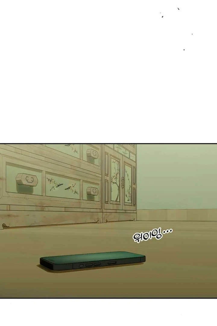 Page 131 of Chapter 56