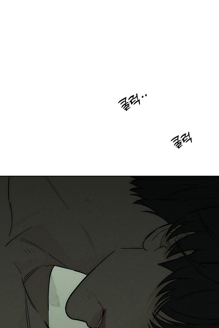 Page 118 of Chapter 57