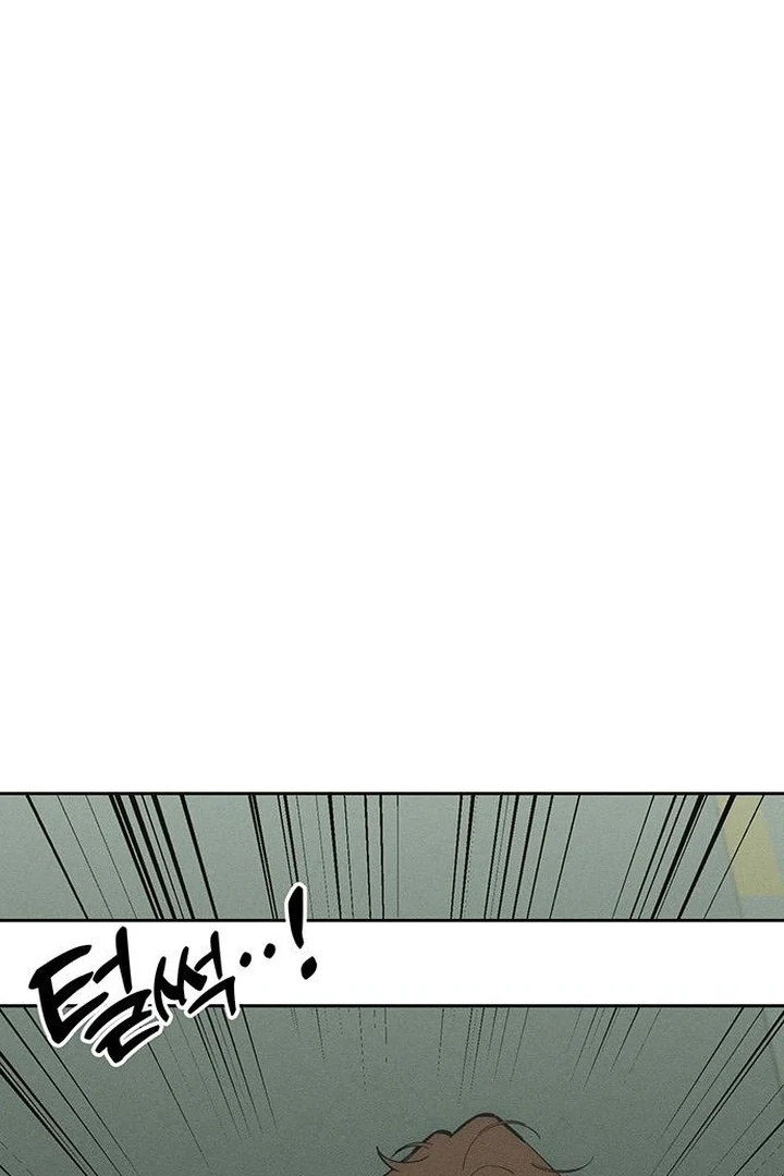 Page 133 of Chapter 57