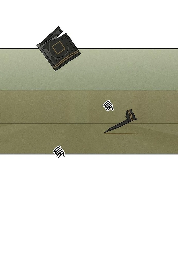 Page 26 of Chapter 57