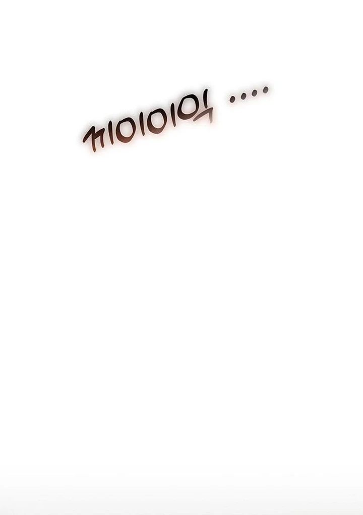 Page 56 of Chapter 57