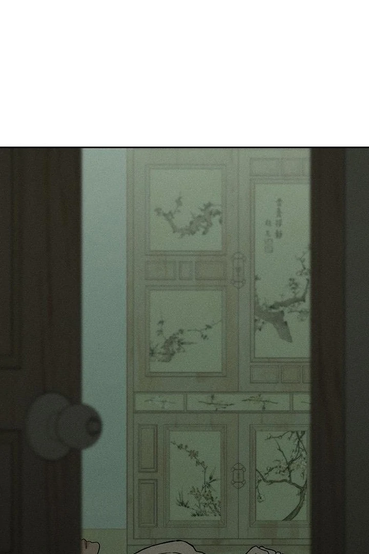 Page 77 of Chapter 57