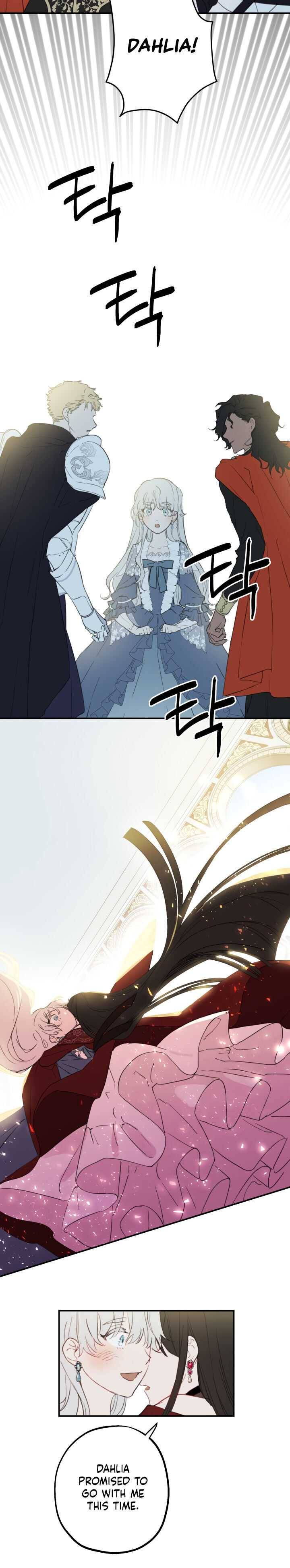 Page 16 of Chapter 1