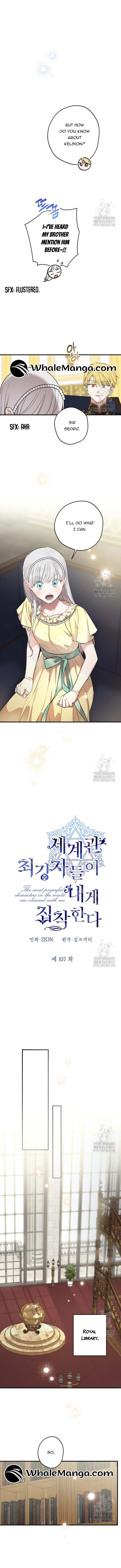 Page 3 of Chapter 107