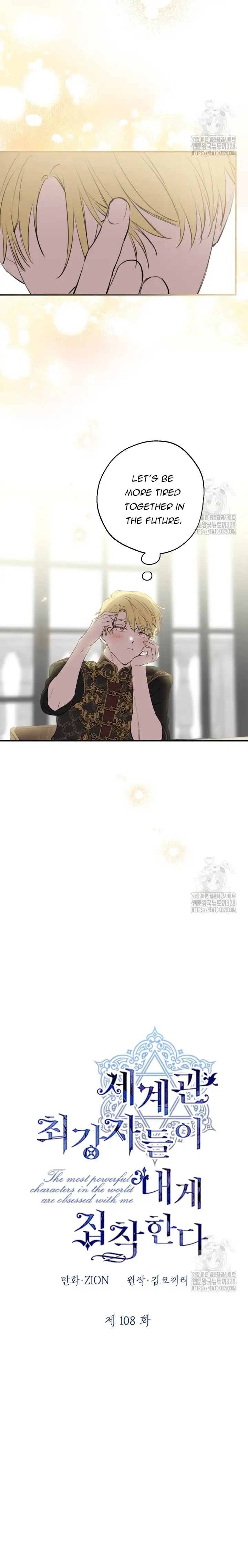 Page 10 of Chapter 108