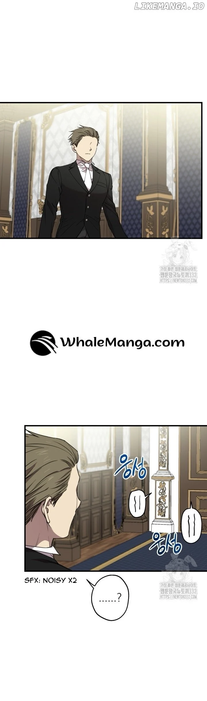 Page 2 of Chapter 111