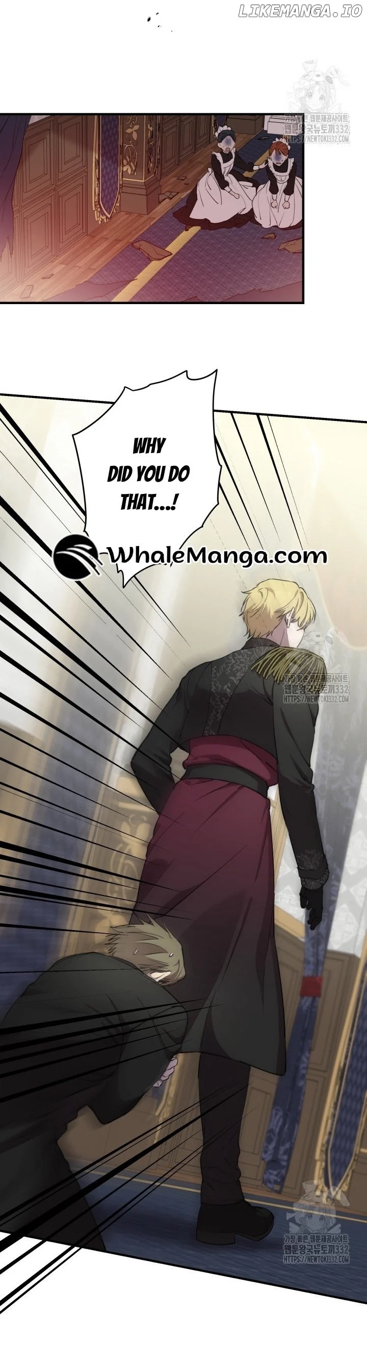 Page 6 of Chapter 111