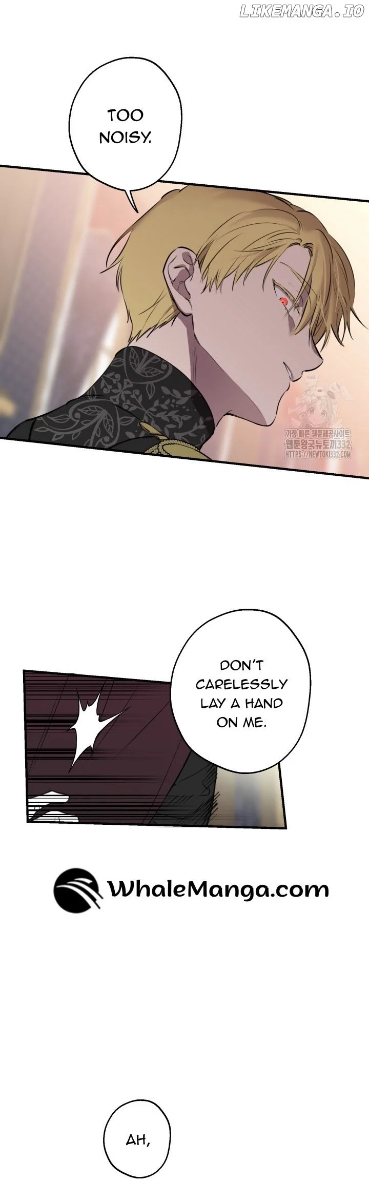 Page 7 of Chapter 111