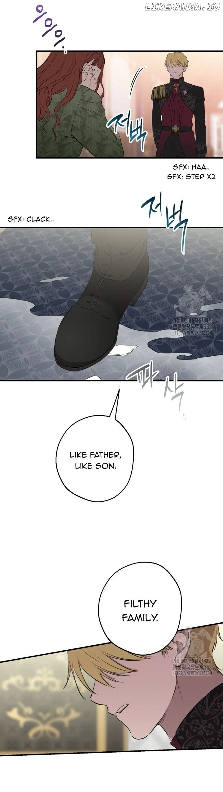 Page 12 of Chapter 111