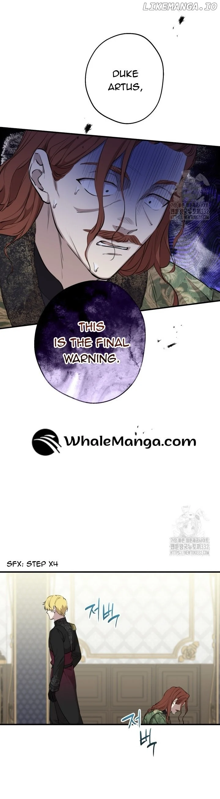 Page 24 of Chapter 111