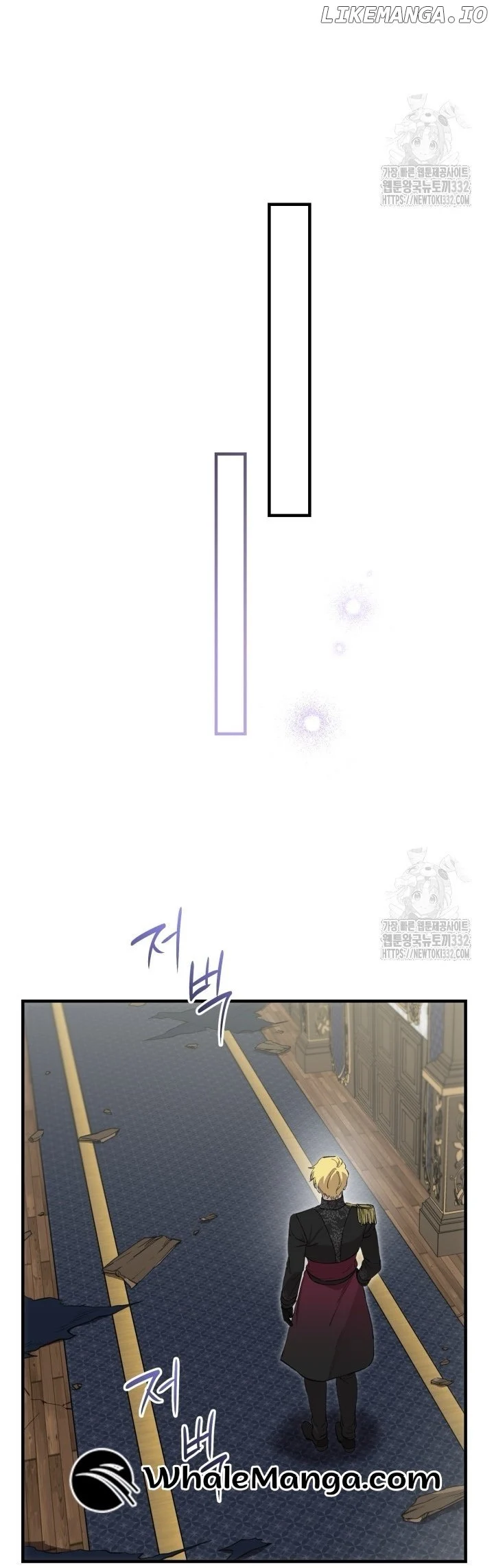 Page 25 of Chapter 111