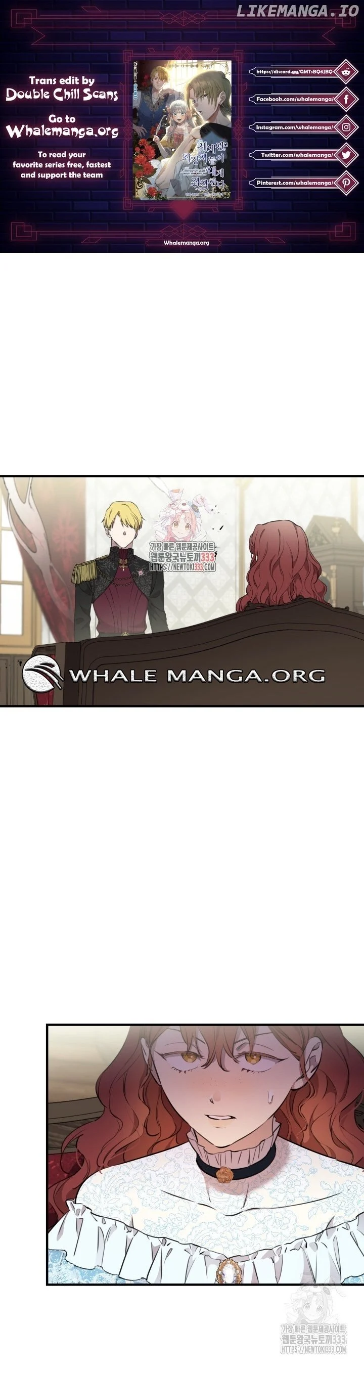 Page 1 of Chapter 112