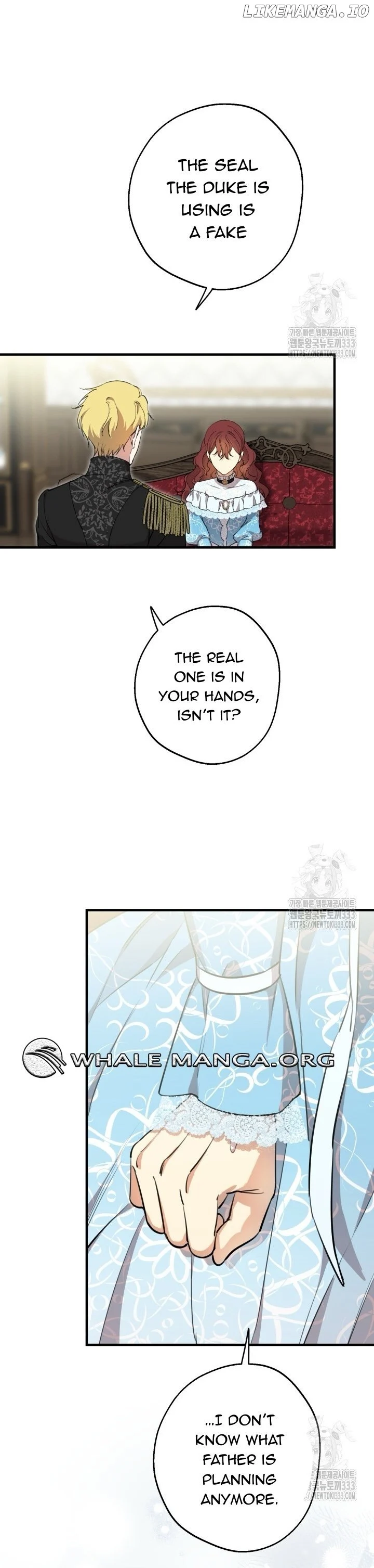 Page 6 of Chapter 112