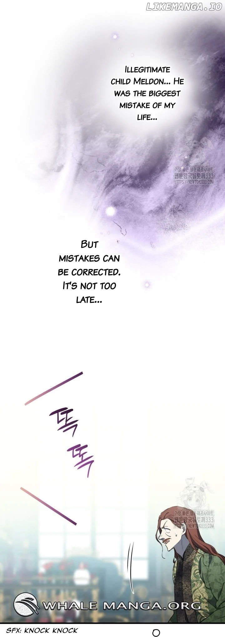 Page 18 of Chapter 112
