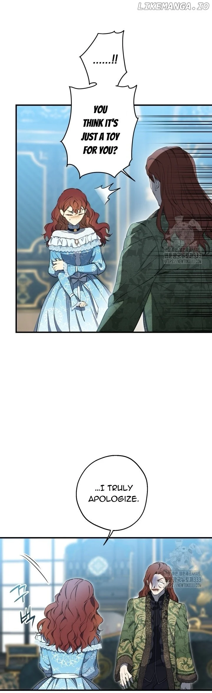 Page 24 of Chapter 112