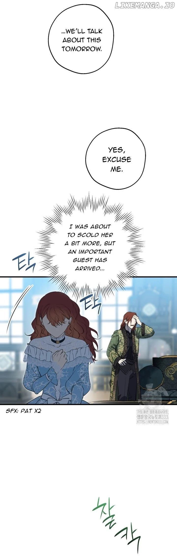 Page 27 of Chapter 112
