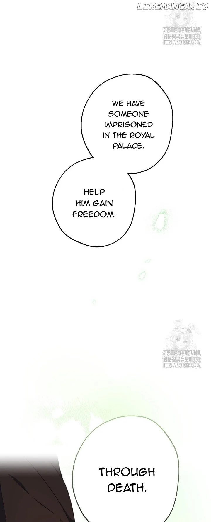 Page 37 of Chapter 112