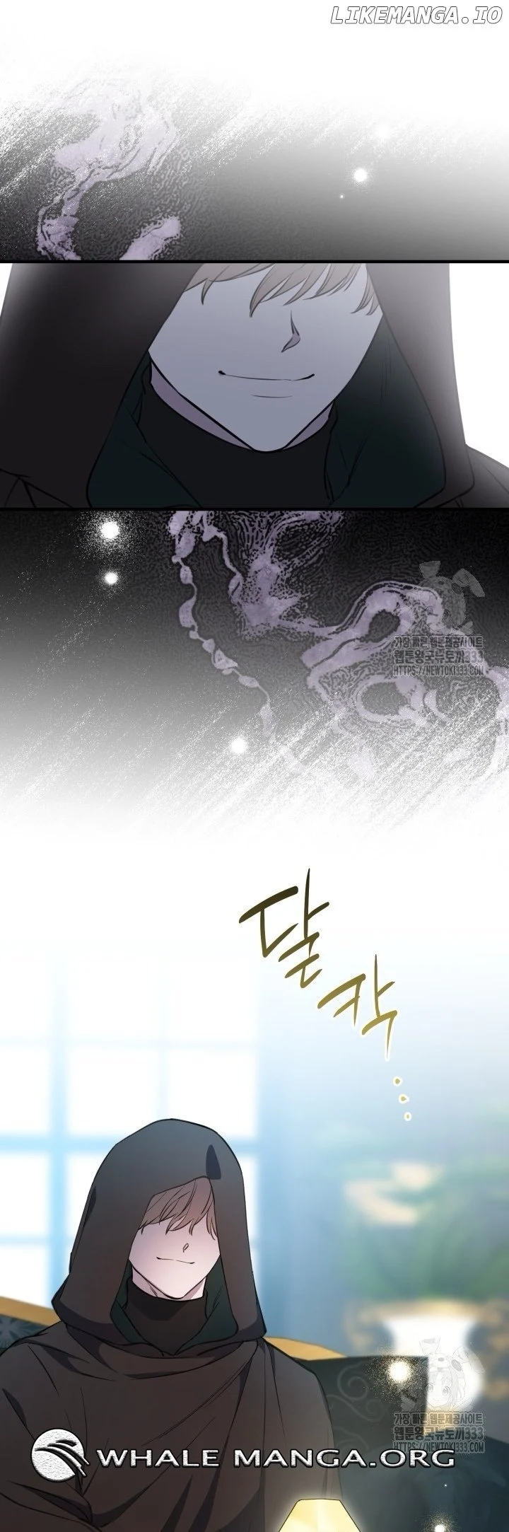 Page 42 of Chapter 112